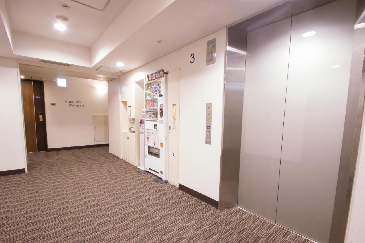 Single Room Non-Smoking