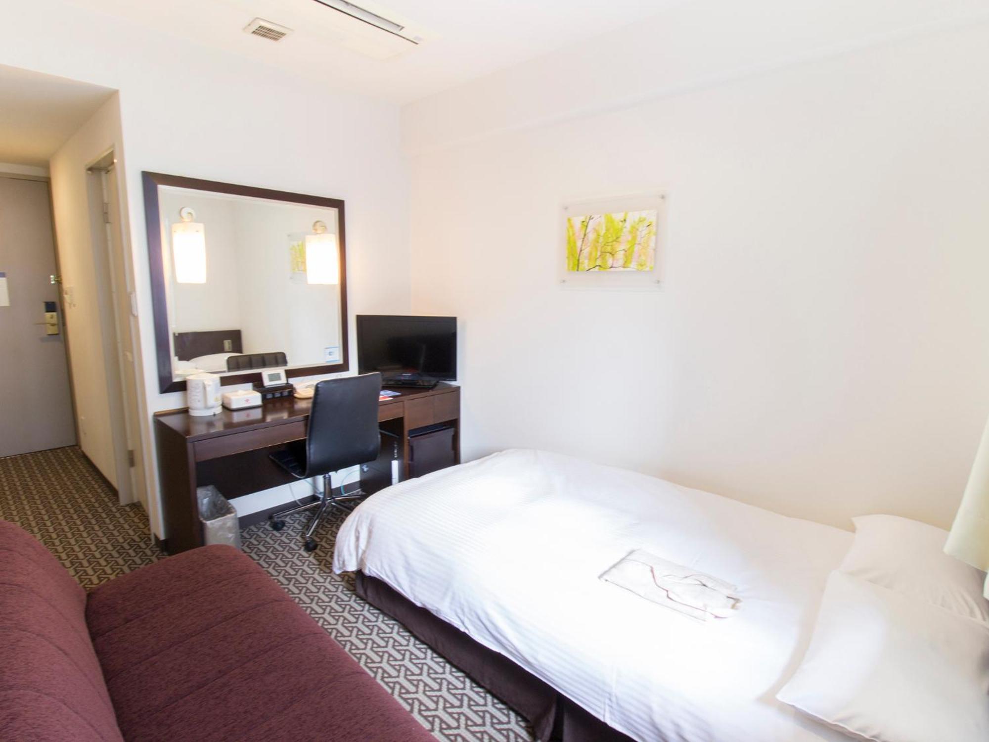 Single Room Non-Smoking
